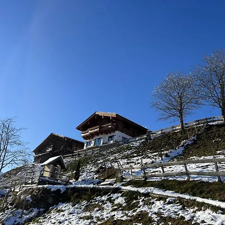 Seeblick By Interhome ツェル アム ゼー