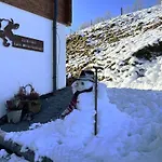 Seeblick By Interhome Апартаменты *